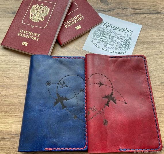 прописка в Ржеве
