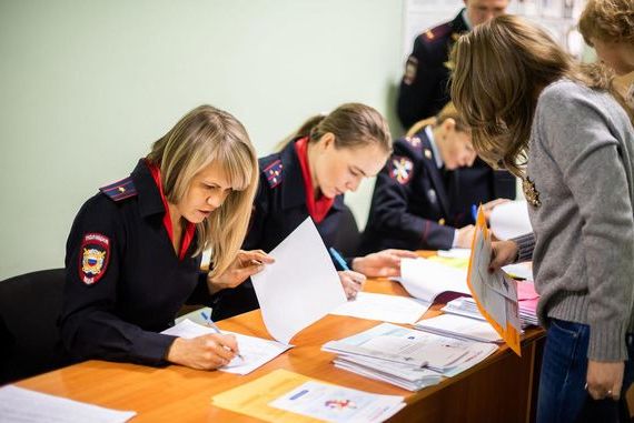 прописка в Ржеве